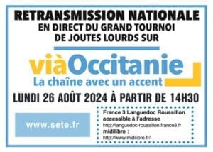 Retransmission TV Saint-Louis Sète