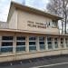 Ecole Maternelle Hélène Boucher Sète
