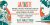 Festival Jazz A Sete Visuel