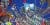 Fetes-Saint-Louis-2018-Sete-Herault-Programme.jpg