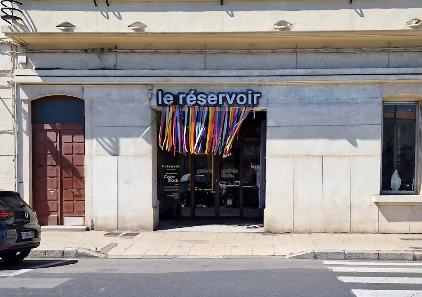 Le Réservoir Sète - Galerie d'art