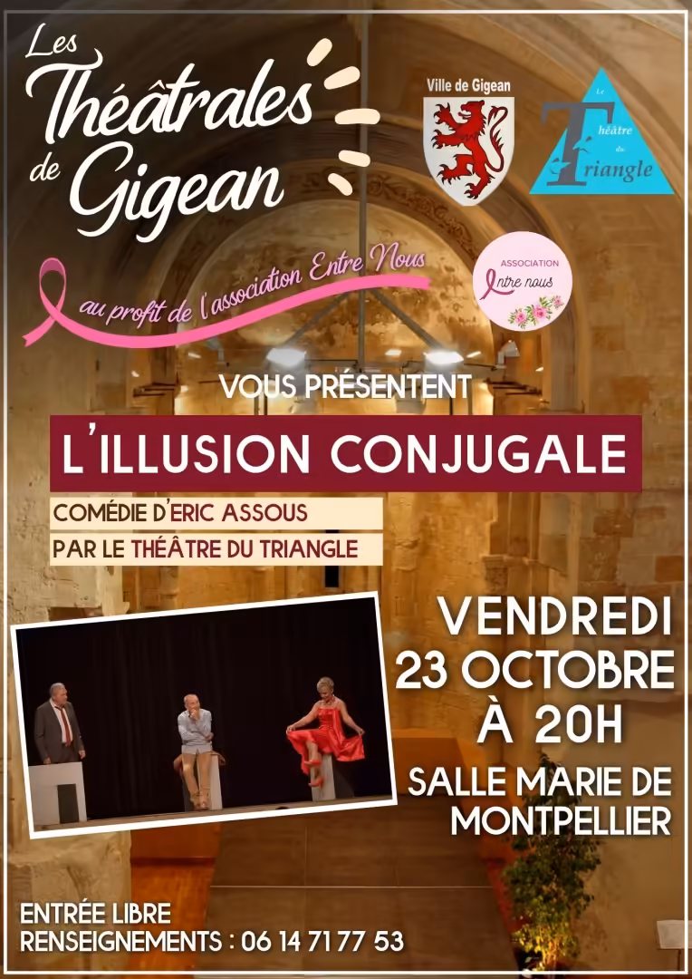L'Illusion conjugale, Théâtrales de Gigean 2026